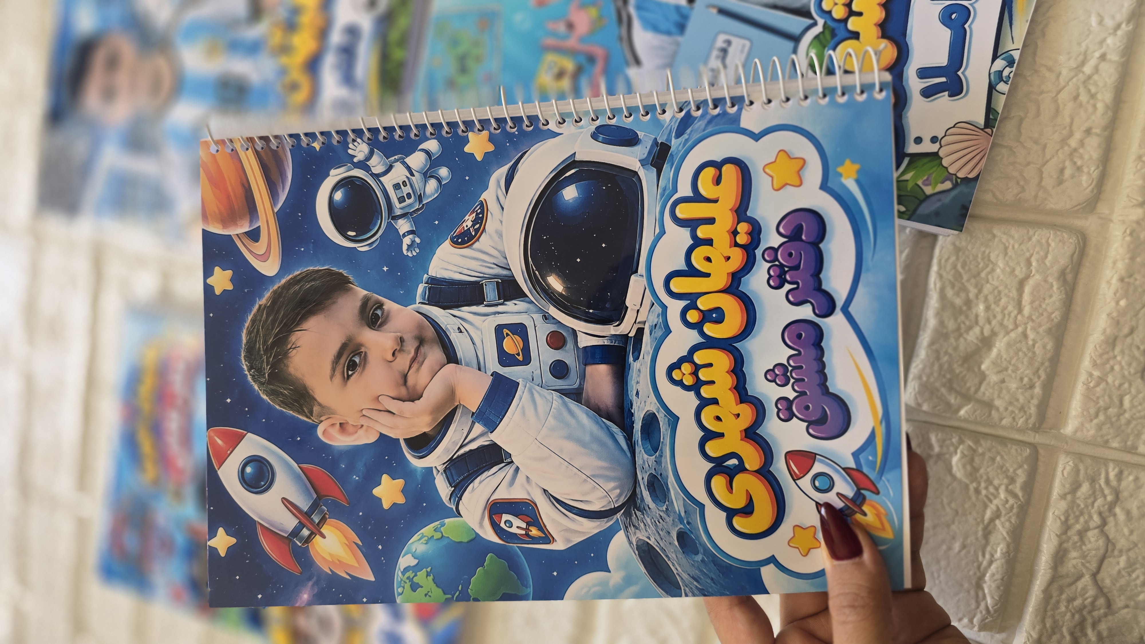 دفتر ۸۰ برگ اختصاصی